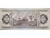 Банкнота Венгрия 50 (пятьдесят) форинтов 1989 год. Pick 170h. UNC