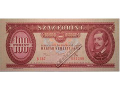 Банкнота Венгрия 100 (сто) форинтов 1975 год. Pick 171e. UNC