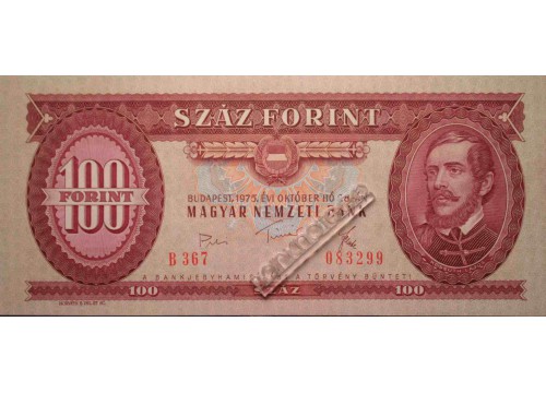 Банкнота Венгрия 100 (сто) форинтов 1975 год. Pick 171e. UNC