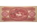 Банкнота Венгрия 100 (сто) форинтов 1975 год. Pick 171e. UNC