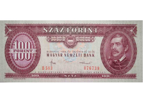 Банкнота Венгрия 100 (сто) форинтов 1984 год. Pick 171g. UNC