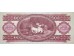 Банкнота Венгрия 100 (сто) форинтов 1984 год. Pick 171g. UNC
