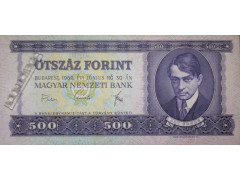 Банкнота Венгрия 500 (пятьсот) форинтов 1969 год. Pick 172a. UNC