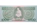 Банкнота Венгрия 1000 (тысяча) форинтов 1983 год. Pick 173b. UNC