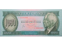 Банкнота Венгрия 1000 (тысяча) форинтов 1983 год. Pick 173b. UNC