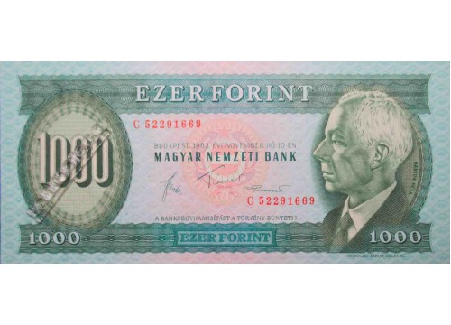 Банкнота Венгрия 1000 (тысяча) форинтов 1983 год. Pick 173b. UNC