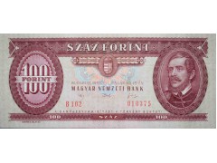 Банкнота Венгрия 100 (сто) форинтов 1992 год. Pick 174a. UNC