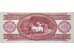 Банкнота Венгрия 100 (сто) форинтов 1992 год. Pick 174a. UNC