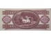 Банкнота Венгрия 100 (сто) форинтов 1995 год. Pick 174c. UNC