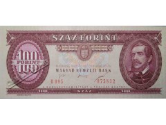 Банкнота Венгрия 100 (сто) форинтов 1995 год. Pick 174c. UNC
