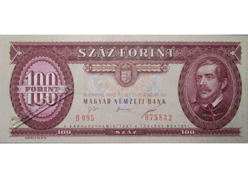 Банкнота Венгрия 100 (сто) форинтов 1995 год. Pick 174c. UNC