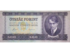 Банкнота Венгрия 500 (пятьсот) форинтов 1990 год. Pick 175. UNC
