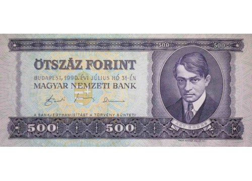 Банкнота Венгрия 500 (пятьсот) форинтов 1990 год. Pick 175. UNC