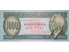 Банкнота Венгрия 1000 (тысяча) форинтов 1992 год. Pick 176a. UNC