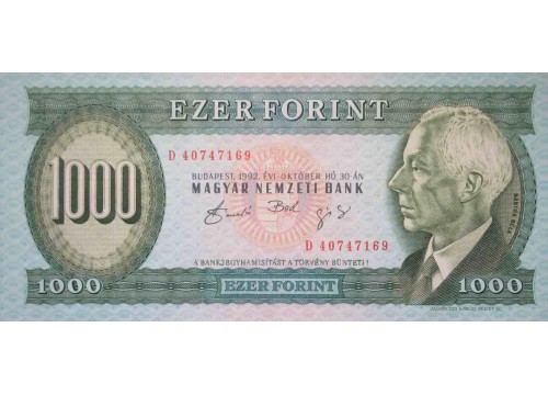 Банкнота Венгрия 1000 (тысяча) форинтов 1992 год. Pick 176a. UNC