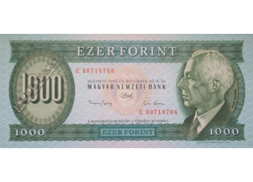 Банкнота Венгрия 1000 (тысяча) форинтов 1993 год. Pick 176b. UNC