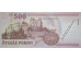 Банкнота Венгрия 500 (пятьсот) форинтов 1998 год. Pick 179. UNC
