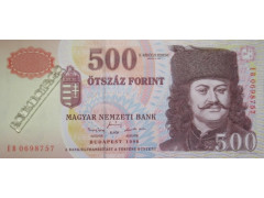 Банкнота Венгрия 500 (пятьсот) форинтов 1998 год. Pick 179. UNC