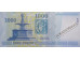 Банкнота Венгрия 1000 (тысяча) форинтов 1998 год. Pick 180a. UNC
