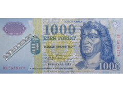 Банкнота Венгрия 1000 (тысяча) форинтов 1998 год. Pick 180a. UNC
