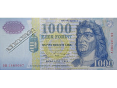 Банкнота Венгрия 1000 (тысяча) форинтов 1998 год. Pick 180b. UNC