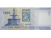 Банкнота Венгрия 1000 (тысяча) форинтов 2000 год. Pick 185. UNC