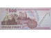 Банкнота Венгрия 500 (пятьсот) форинтов 2001 год. Pick 188a. UNC