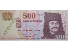 Банкнота Венгрия 500 (пятьсот) форинтов 2001 год. Pick 188a. UNC