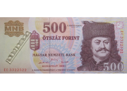 Банкнота Венгрия 500 (пятьсот) форинтов 2001 год. Pick 188a. UNC