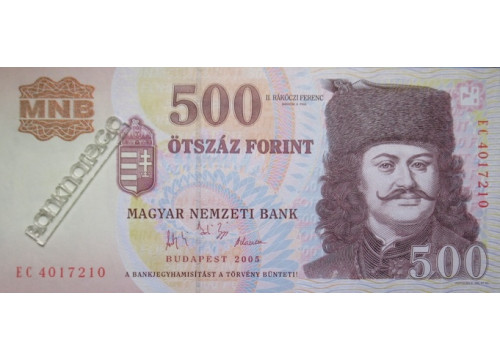 Банкнота Венгрия 500 (пятьсот) форинтов 2005 год. Pick 188d. UNC
