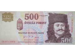 Банкнота Венгрия 500 (пятьсот) форинтов 2006 год. Pick 188e. UNC