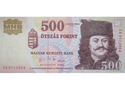 Банкнота Венгрия 500 (пятьсот) форинтов 2006 год. Pick 188e. UNC