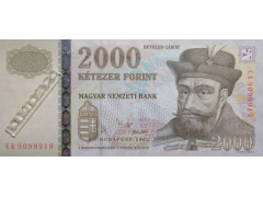Банкнота Венгрия 2000 (две тысячи) форинтов 2002 год. Pick 190a. UNC
