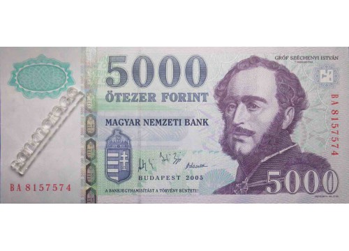 Банкнота Венгрия 5000 (пять тысяч) форинтов 2005 год. Pick 191a. UNC
