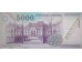 Банкнота Венгрия 5000 (пять тысяч) форинтов 2005 год. Pick 191a. UNC