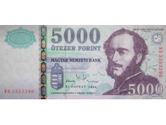 Банкнота Венгрия 5000 (пять тысяч) форинтов 2006 год. Pick 191b. UNC