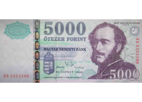 Банкнота Венгрия 5000 (пять тысяч) форинтов 2006 год. Pick 191b. UNC