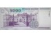 Банкнота Венгрия 5000 (пять тысяч) форинтов 2006 год. Pick 191b. UNC