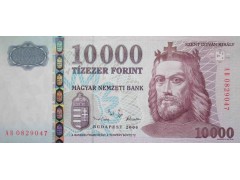 Банкнота Венгрия 10000 (десять тысяч) форинтов 2006 год. Pick 192e. UNC