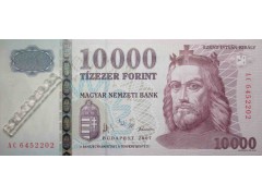 Банкнота Венгрия 10000 (десять тысяч) форинтов 2007 год. Pick 192f. UNC