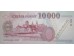 Банкнота Венгрия 10000 (десять тысяч) форинтов 2007 год. Pick 192f. UNC