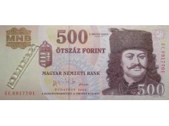 Банкнота Венгрия 500 (пятьсот) форинтов 2006 год. Pick 194. UNC