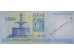Банкнота Венгрия 1000 (тысяча) форинтов 2005 год. Pick 195a. UNC