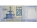 Банкнота Венгрия 1000 (тысяча) форинтов 2007 год. Pick 195c. UNC