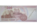 Банкнота Венгрия 500 (пятьсот) форинтов 2010 год. Pick 196c. UNC