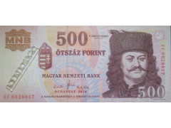 Банкнота Венгрия 500 (пятьсот) форинтов 2010 год. Pick 196c. UNC