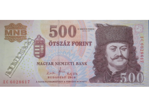 Банкнота Венгрия 500 (пятьсот) форинтов 2010 год. Pick 196c. UNC