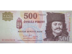 Банкнота Венгрия 500 (пятьсот) форинтов 2011 год. Pick 196d. UNC