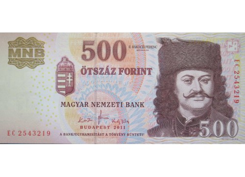 Банкнота Венгрия 500 (пятьсот) форинтов 2011 год. Pick 196d. UNC