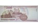 Банкнота Венгрия 500 (пятьсот) форинтов 2011 год. Pick 196d. UNC